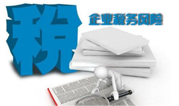 深圳公司如何解除稅務異常